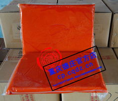 供應(yīng)重慶德莊餐飲裝火鍋紅油5kg 4 箱