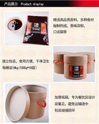 重慶面館調(diào)料 擔(dān)擔(dān)面調(diào)料 面館調(diào)料生產(chǎn)廠家供應(yīng)代加工貼牌圖片_高清圖-四川萬(wàn)高達(dá)味食品-搜了網(wǎng)