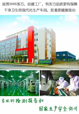 中國人均消費1.5包,它如何用&ldquo;麻辣熟食&rdquo;開辟休閑食品新市場!_財經(jīng)_網(wǎng)