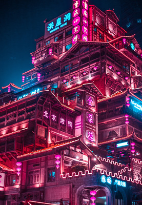 【重慶洪-崖洞】夜景冷暖色調(diào)