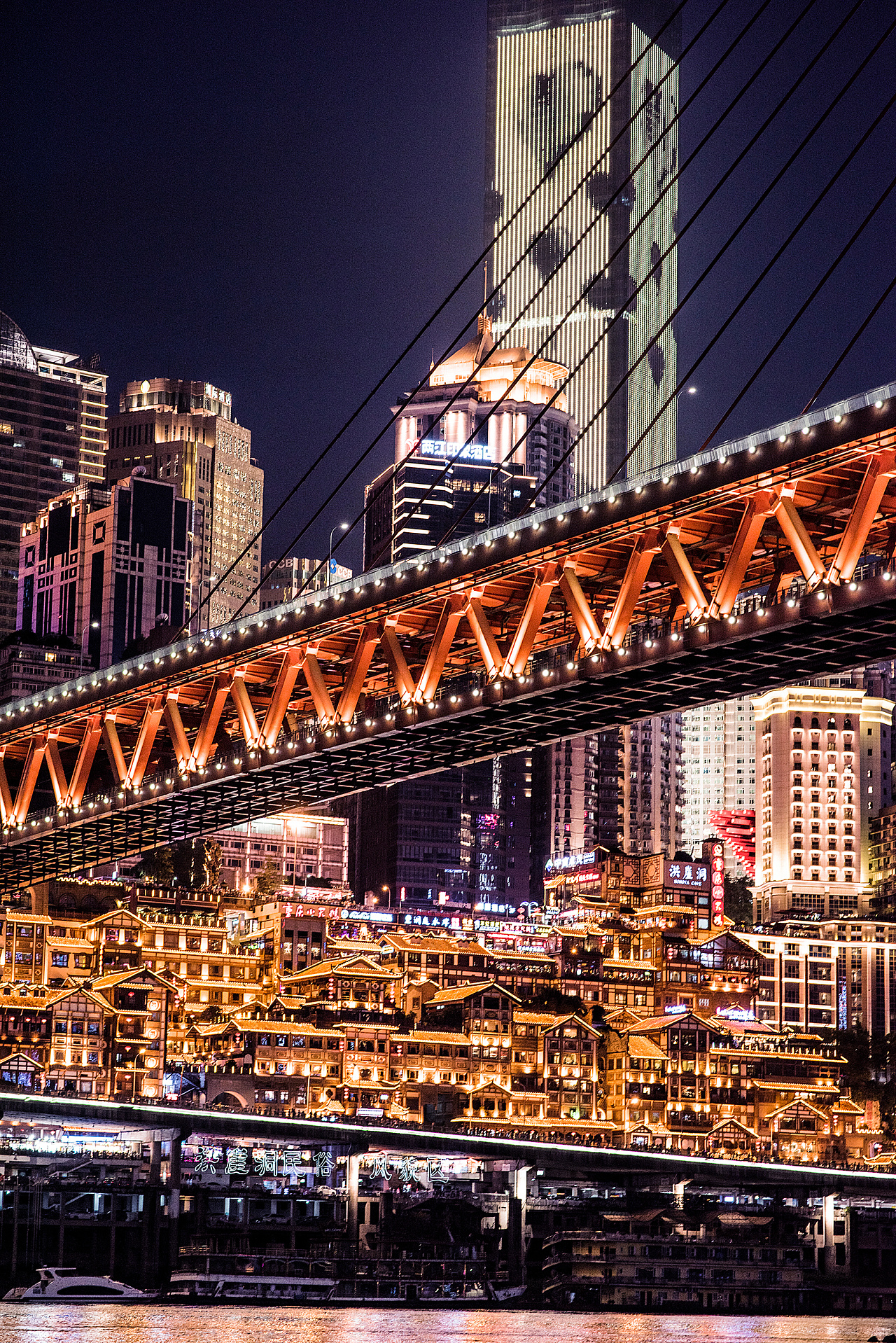 家鄉重慶的一些網紅景點建筑