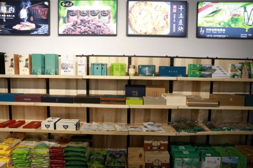 明天,來這個西部最大消費扶貧場館買買買 巫溪館全場商品9折